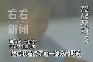 开云官网要实名吗安卓截图2