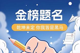 1996年的今天：鞠维松单场13次抢断创CBA历史纪录 至今无人能破