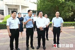 科尔：近一周我们所有人都背负了巨大压力 今晚大家就做出了回应