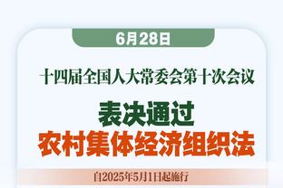 ?外星人！2月文班送出47次盖帽 多于快船国王热火等五队