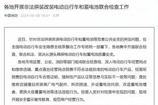 意媒：尤文考虑引进塞瓦略斯，但皇马无意放他离队