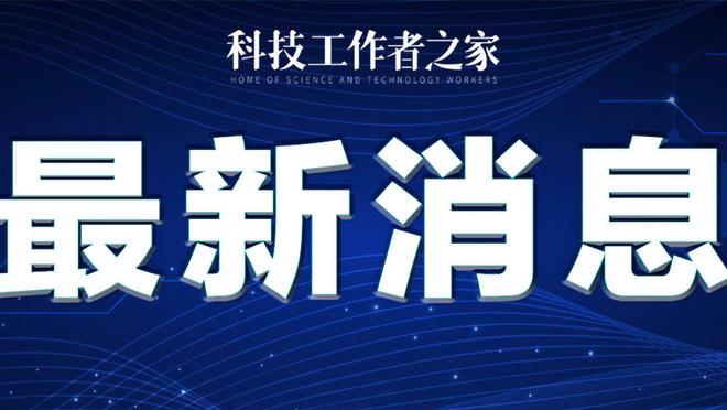 半岛中文网官网入口截图1