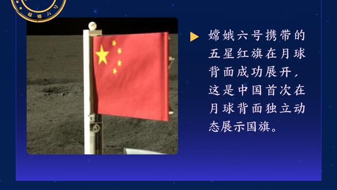 游说留队？法媒：姆巴佩将与马克龙、纳赛尔在爱丽舍宫共进晚餐