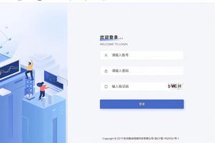 韦世豪：我也没上场啊，不会要骂我了吧？