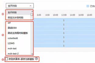 阿斯报票选皇马罚点人选：60%的人支持贝林厄姆主罚点球