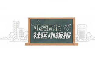 这次呢？国足征战亚洲杯全记录：2亚2季2殿，3次小组出局近4届2次